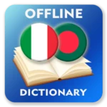 italian-bengali dictionary android application logo